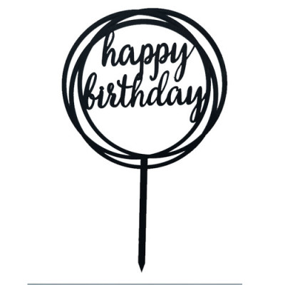 Топпер "Happy Birthday, круг" черный 11см 550934
