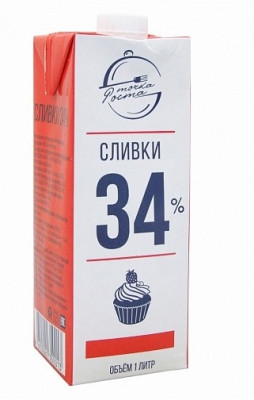 Сливки для взбивания ультрапастеризованные "Точка роста" 34% (1л)