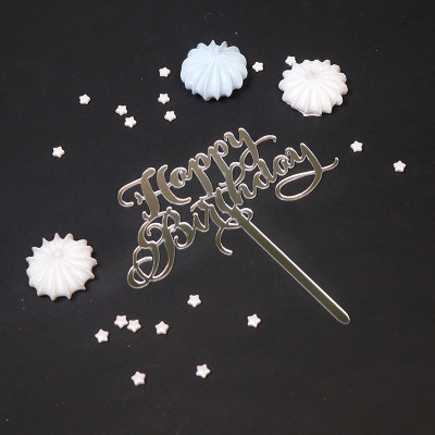 Топпер "Happy Birthday, каллиграфия"серебро 8*14см 550931