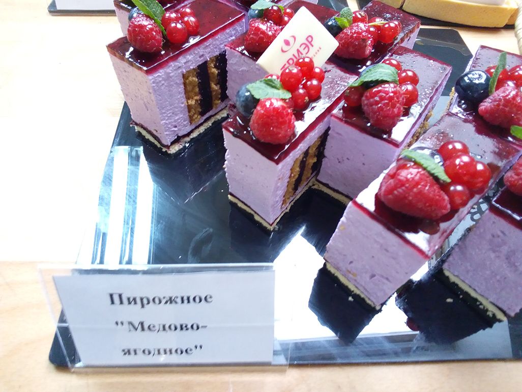 Новый год и Рождество 2019. Традиции и новинки