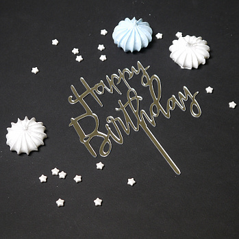 Топпер "Happy Birthday" серебро 9*14см 550928