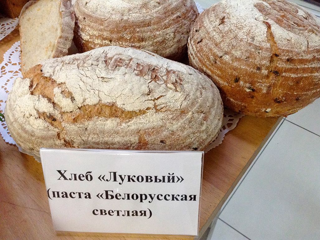 Новые тренды в хлебопечении